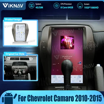 Android 11 Araba Radyo Chevrolet Camaro 2010-2015 İçin Multimedya Oynatıcı Kablosuz Oyuncu 12.1 inç 8 Çekirdekli 4 + 64GB GPS Ekran Kafa Huit