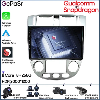 Qualcomm Android Araba Radyo İçin Chevrolet Lacetti J200 Buick Excelle Hrv İçin Daewoo Gentra 2 İçin Navigasyon GPS Video Hiçbir 2din DVD