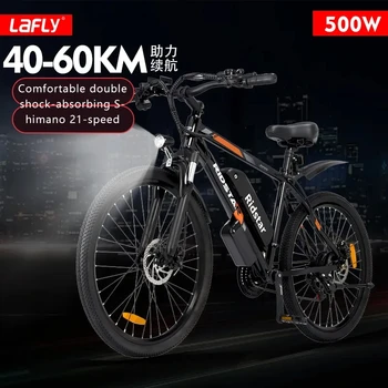 S26-1000W 13AH Otoyol Ücretsiz arka braket Elektrikli Bisiklet Şehir Alaşımlı Elektrikli Bisiklet Seyahat Plaj Dağ Bisikleti Kamp Ebike