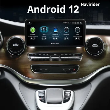 128GB Android 12 1920 * 720 Ekran Bluetooth 5.0 Araba Radyo Multimedya Video Oynatıcı Benz V Sınıfı 2016-2018 V260 V250 W447 GPS