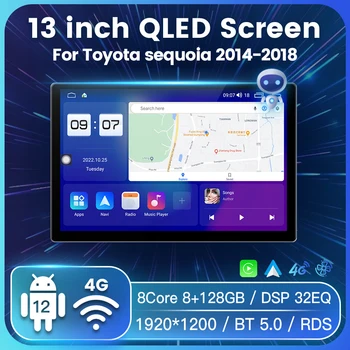 Android 12 Araba Radyo Toyota Sequoia 2014-2018 İçin Akıllı Sistem GPS Multimedya Oynatıcı Stereo Bölünmüş Ekran 4G LTE Wifi 2Din