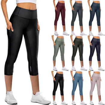 40 # Spor Tayt Kadınlar Sıkı Elastik Çabuk Kuruyan Yoga Pantolon Yansıtıcı Yedi Nokta Yoga Pantolon Sweatpants Calzas Deportivas