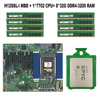 IÇİN Supermicro H12SSL - ı Anakart + AMD EPYC 7702 2.00 GHz 64C / 128T 256M CPU İşlemci + 8 adet * 32G=256G RAM Bellek DDR4 3200mhz