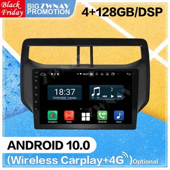 128G DSP Carplay Android Ekran DVD Oynatıcı Araba Suzuki Baleno 2016 İçin 2017 2018 WiFi GPS Navigasyon otomobil radyosu Stereo Kafa ünitesi