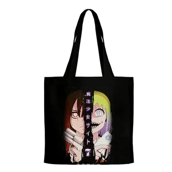 Büyülü Kız Sitesi Manga Anime Merch Bez Tuval Tote Çanta Baskı Alışveriş Çantaları Kullanımlık Omuz Alışveriş Çantaları