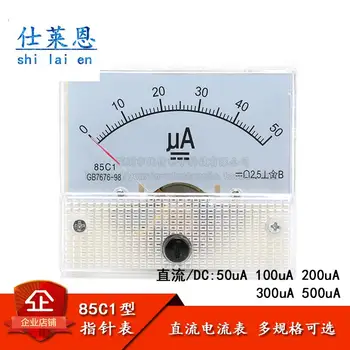 Model 85C1 50uA 100uA 200uA 300uA 500uA DC işaretçi ampermetre kafa Mekanik saat kafa