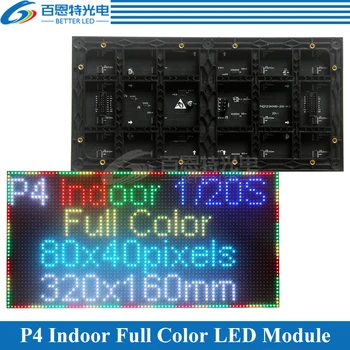 P4 LED ekran panel modülü 320*160mm 80 * 40 piksel 1/20 Tarama Kapalı 3in1 SMD RGB Tam renkli P4 LED ekran panel modülü