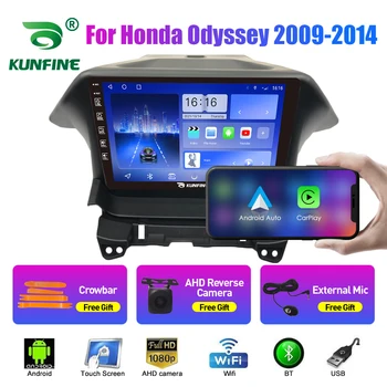 Araba Radyo Honda Odyssey 2009-2014 İçin 2Din Android Octa Çekirdek Araba Stereo DVD GPS Navigasyon Oynatıcı IPS Ekran Carplay